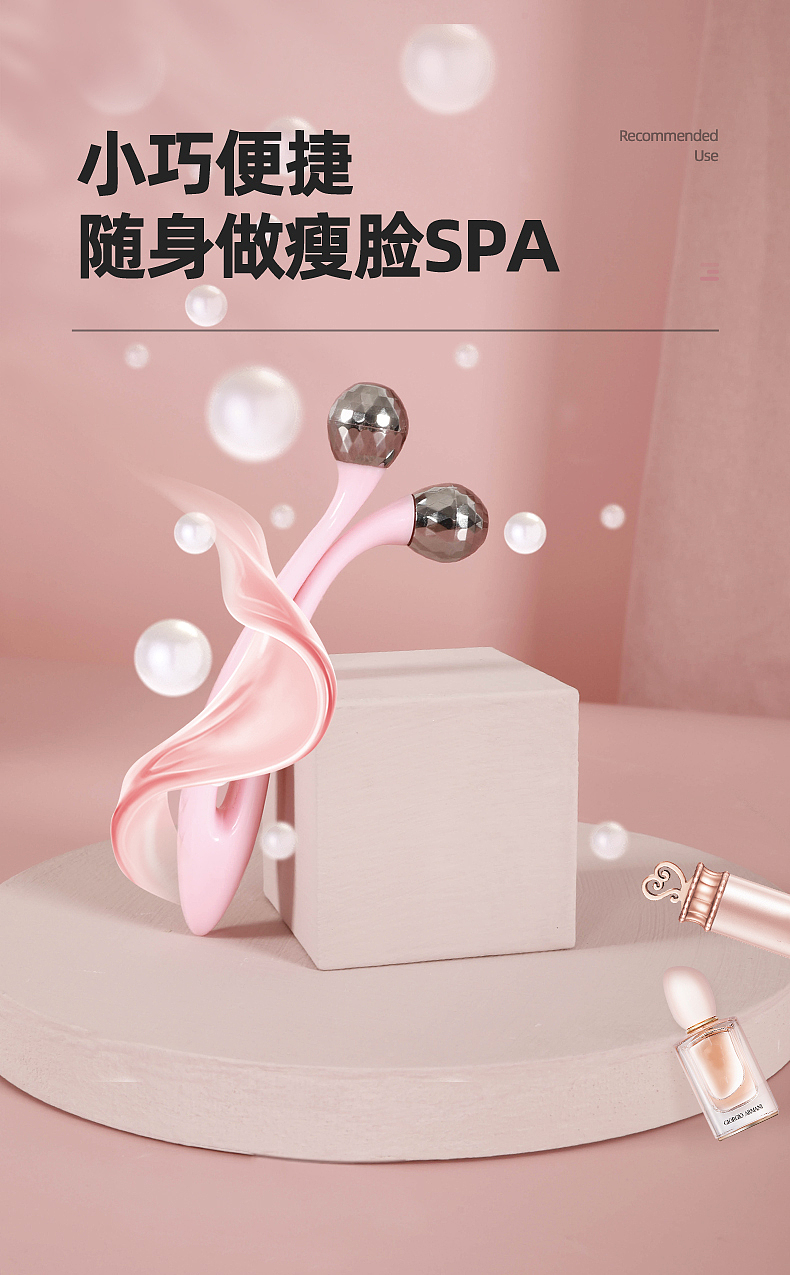 中欧-爪爪按摩（图ZMjU4MDA3NTM2） - 电商 - 站酷设计师中欧瑜伽原创素材 - 站酷ZCOOL
