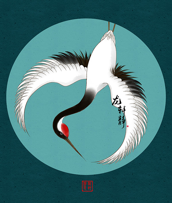 龙轩静节气海报67古风插画11古风插画13龙轩静古风插画17add emoji21