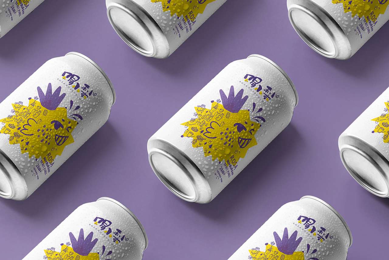 《赐小梨》刺梨原液品牌包装设计