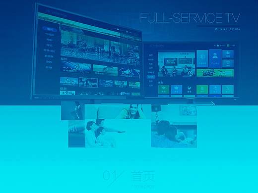 please watch  TV SHOW