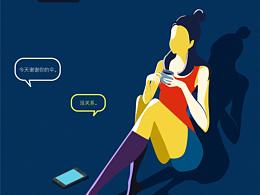 杜蕾斯AiR空气套