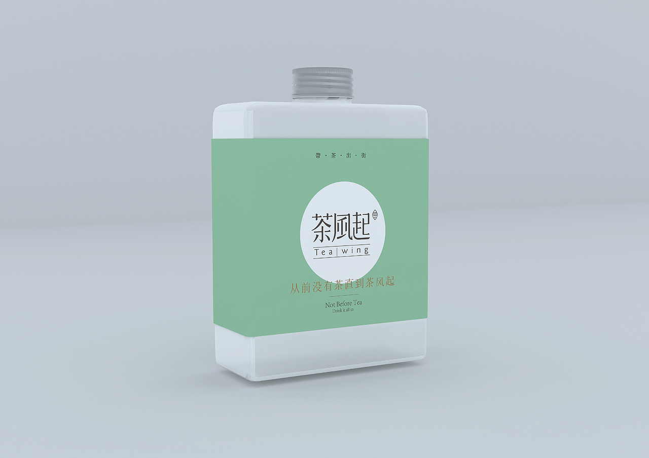 茶饮品牌VI设计（图ZMTkzMTE4MjI0） - 品牌 - 站酷设计师Aaooon原创素材 - 站酷ZCOOL