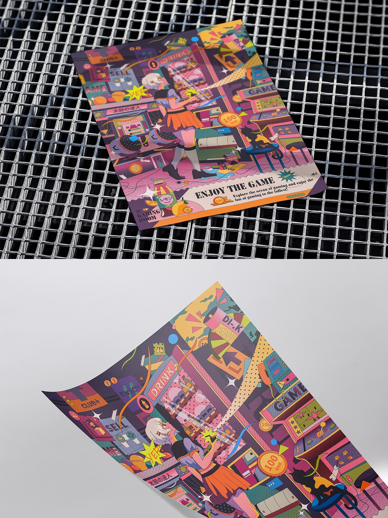 复古潮流《游戏厅》（图ZMzYyNjcxNjc2） - 创作习作 - 站酷设计师草莓熊不加糖原创素材 - 站酷ZCOOL