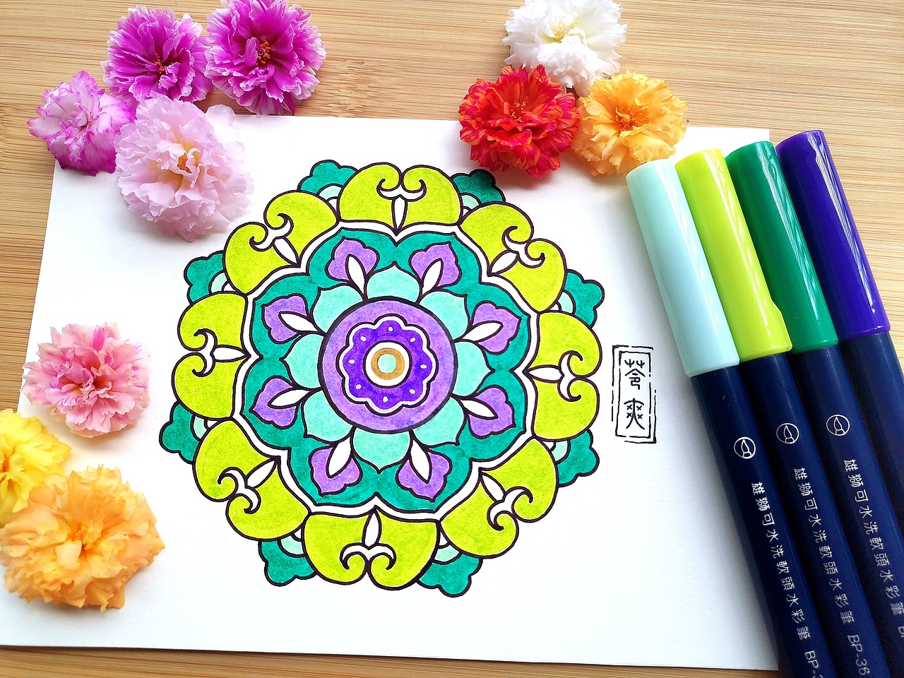 原创手绘敦煌花纹