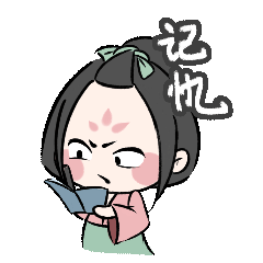 桃小娘表情包（图ZMzEyODkyNzA0） - 其他动漫 - 站酷设计师unciorn原创素材 - 站酷ZCOOL