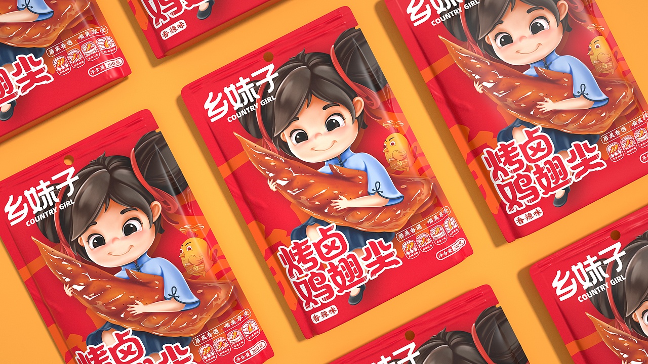 所喜作品：食品包装设计集合（图ZMzAzODE3NDE2） - 包装 - 站酷设计师所喜原创素材 - 站酷ZCOOL
