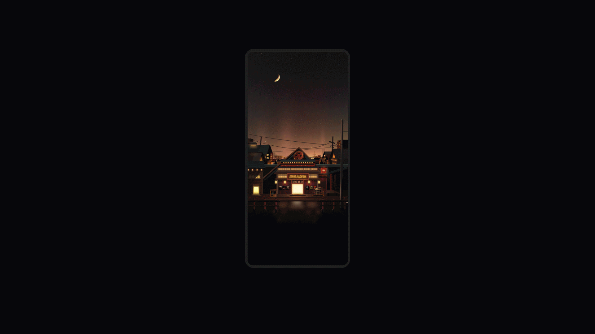 这些年｜ 我的作品合集（图ZMzM0NDMyNzk2） - APP界面 - 站酷设计师顺子子顺原创素材 - 站酷ZCOOL