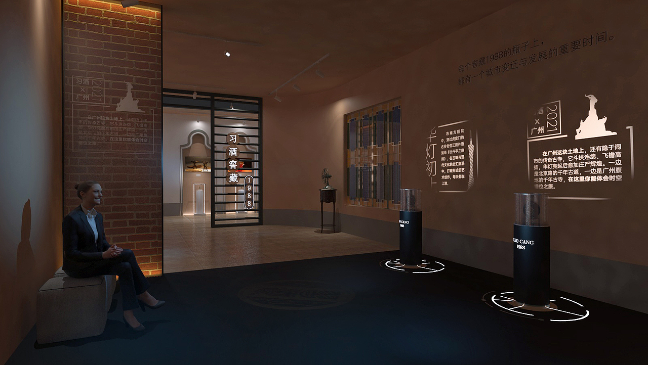 白酒品类艺术馆（图ZMjk3NDE2NTA0） - 其他三维 - 站酷设计师正Q本人原创素材 - 站酷ZCOOL