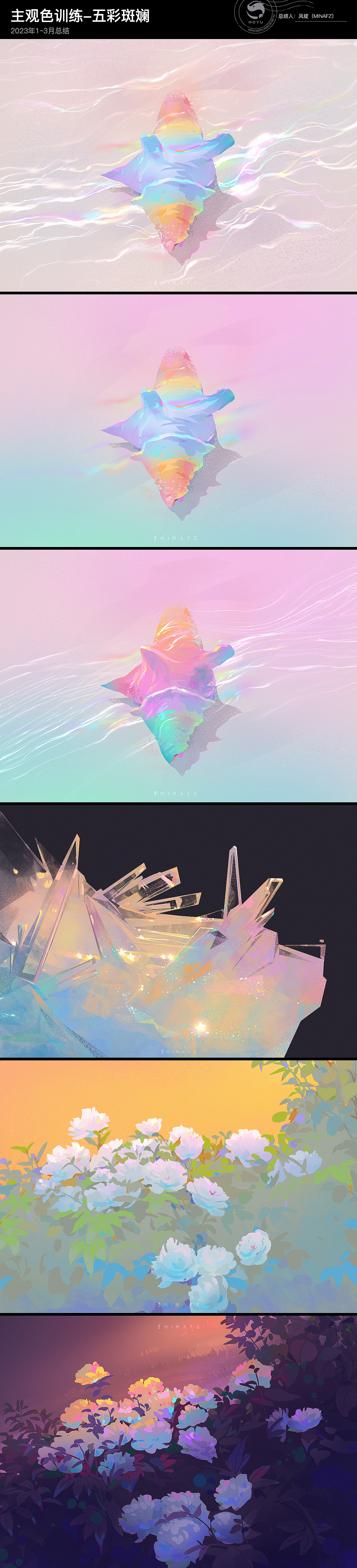 2023年1~3月绘画合集（图ZMzM2MDI1MjIw） - 商业插画 - 站酷设计师风绽原创素材 - 站酷ZCOOL