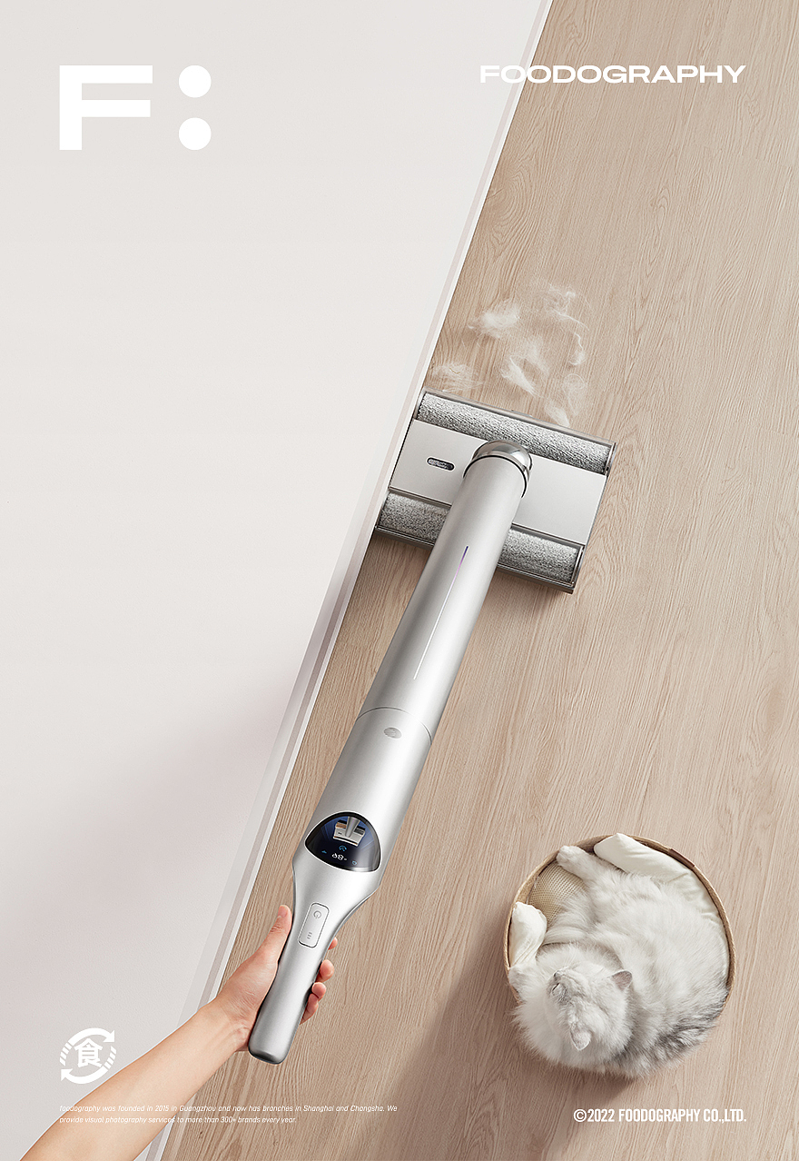 家清摄影 | 追光双向洗地机 ✖ foodography