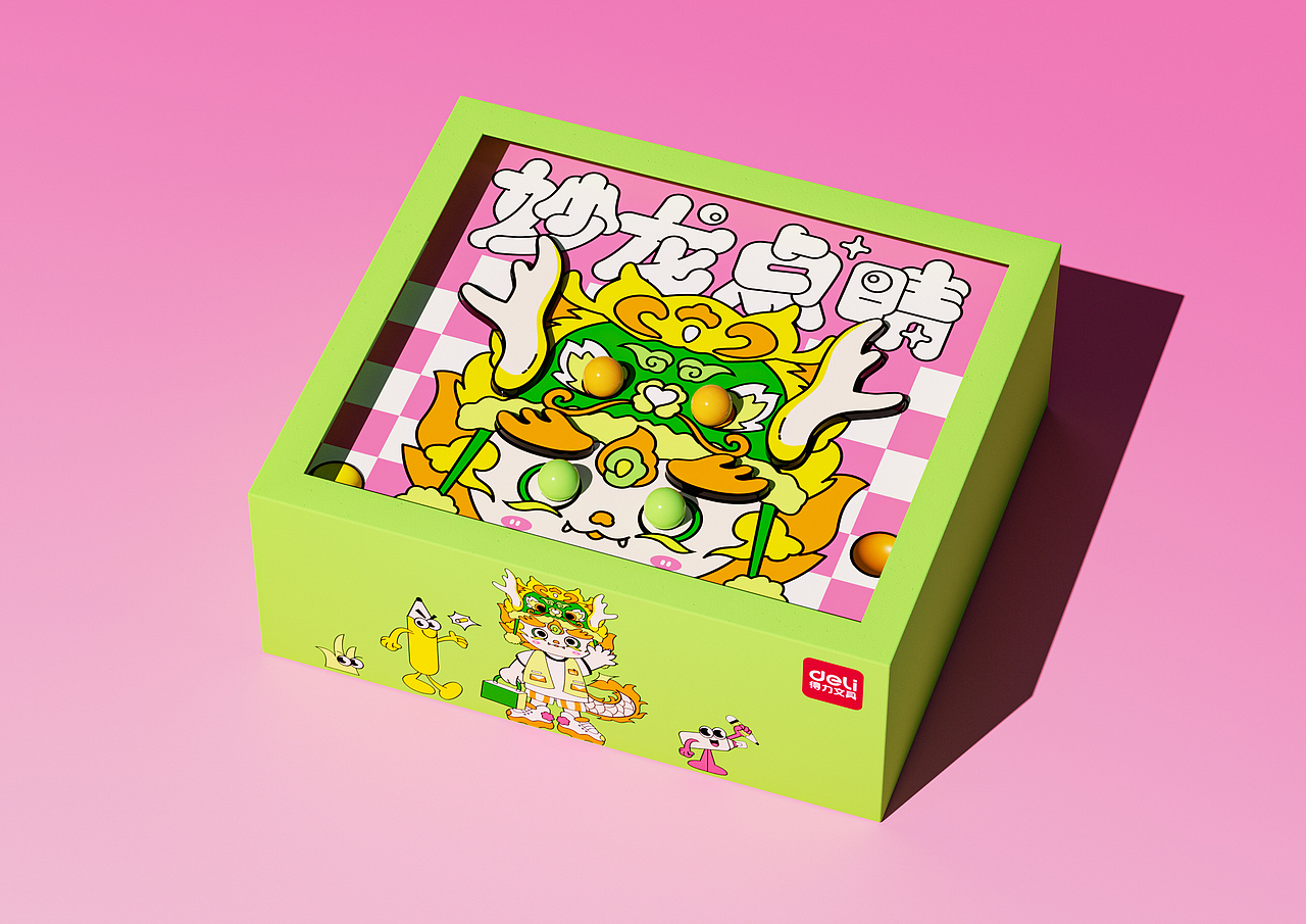 得力文具品牌包装设计 礼盒 品牌设计 产品logo设计(图ZMzYwNTUxODY0) - 包装 - 站酷设计师造物起异包装设计原创素材 - 站酷ZCOOL
