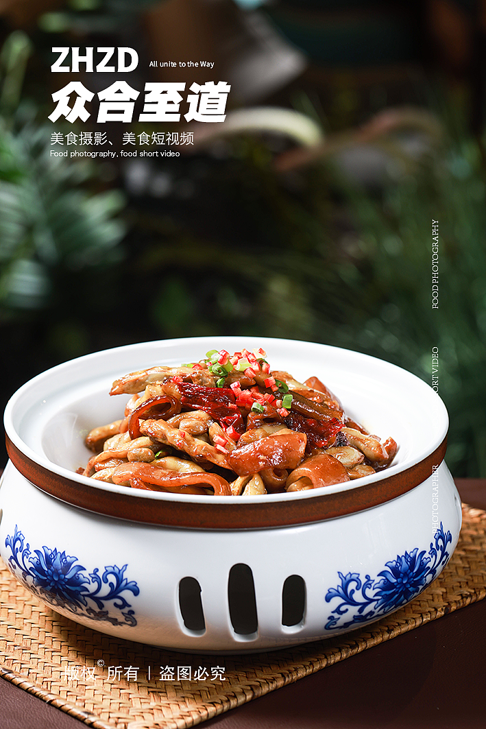 原创摄影 | 美食摄影