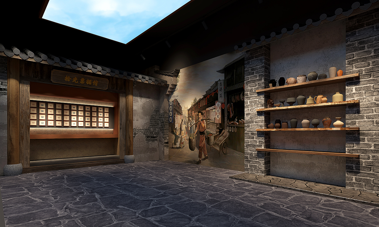 娄底涟源农耕博物馆