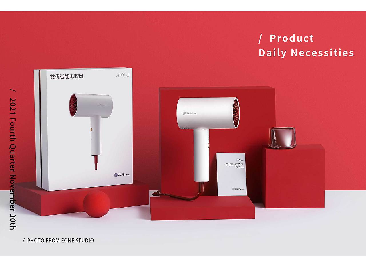 生活用品 | 吹风机 & EONE 壹万视觉
