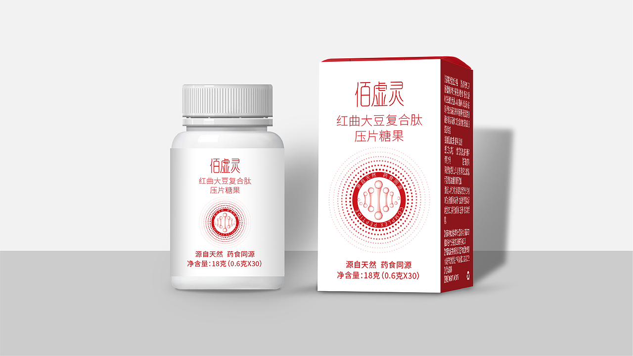 近期的一些作品（图ZMzI5MTY5MDYw） - 包装 - 站酷设计师一个名字丶原创素材 - 站酷ZCOOL