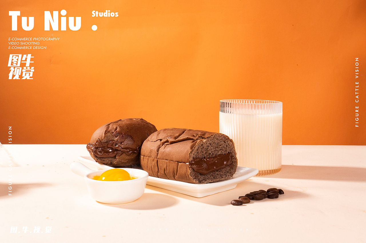 面包拍照|商业设计|电商产品拍摄|郑州图牛拍照|