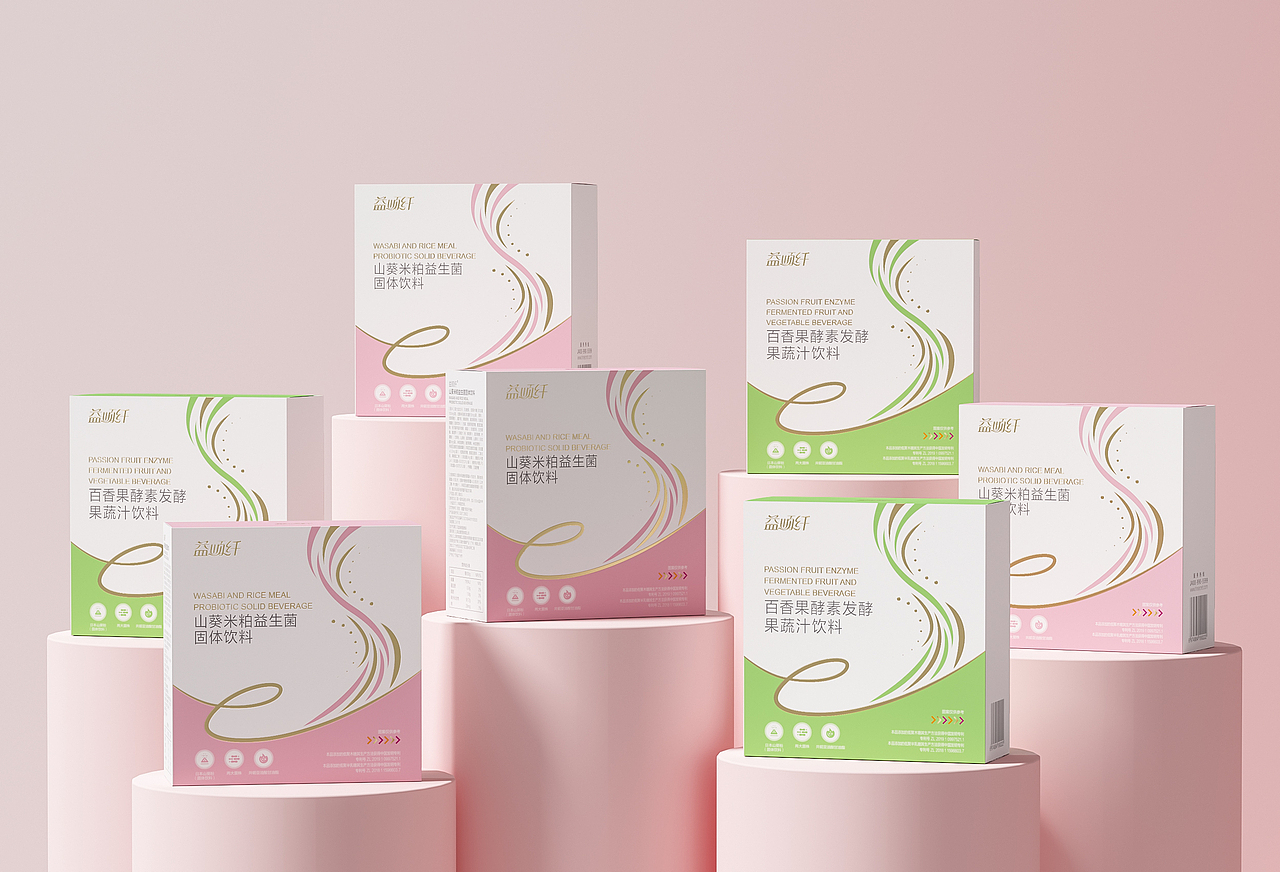 益顺纤-Packaging Design