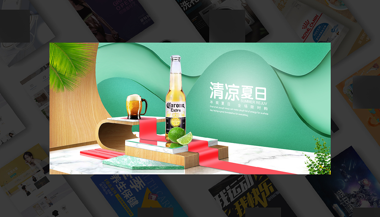 最近整理的作品集