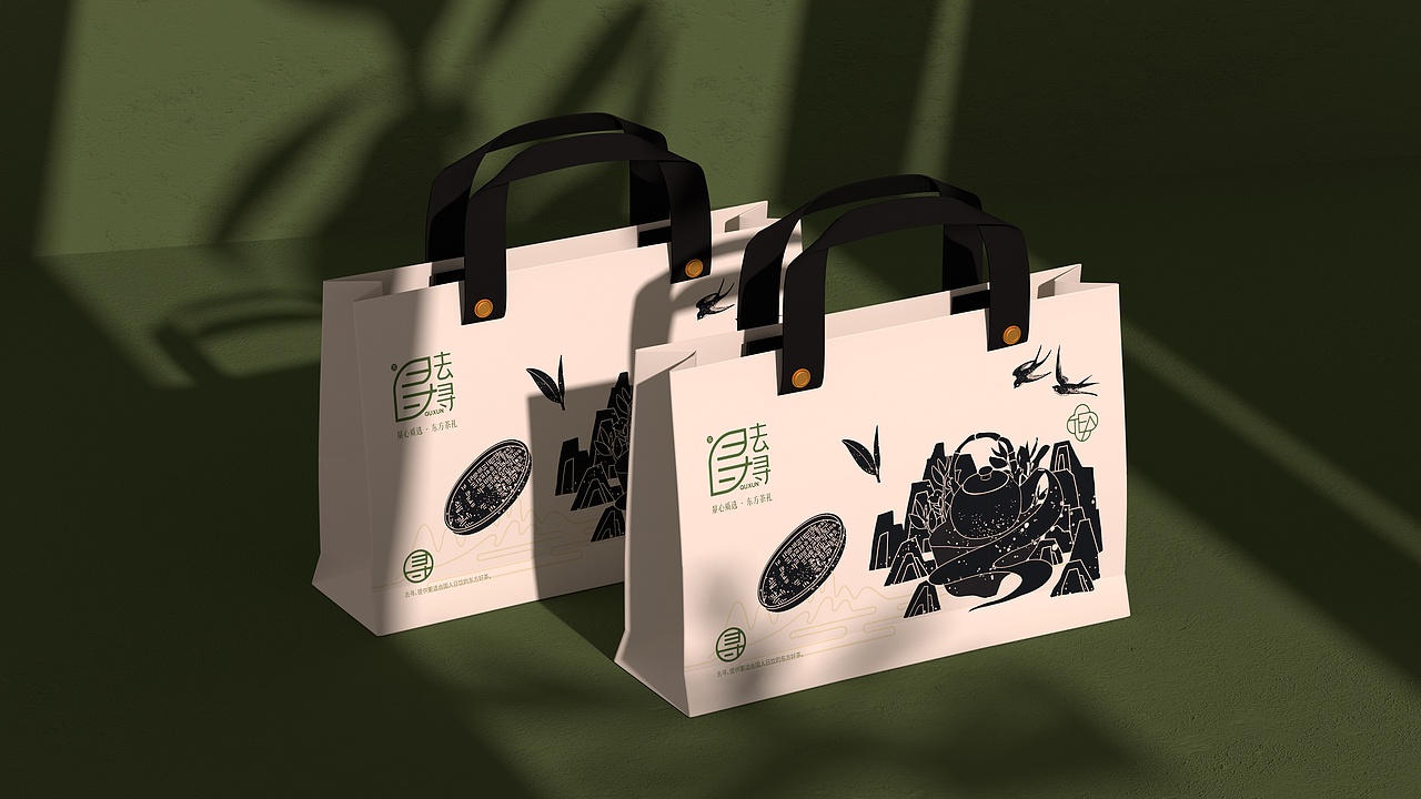去寻茶品牌设计（图ZMzQ1NzkyMjA0） - 品牌 - 站酷设计师王龙飞品牌设计师原创素材 - 站酷ZCOOL