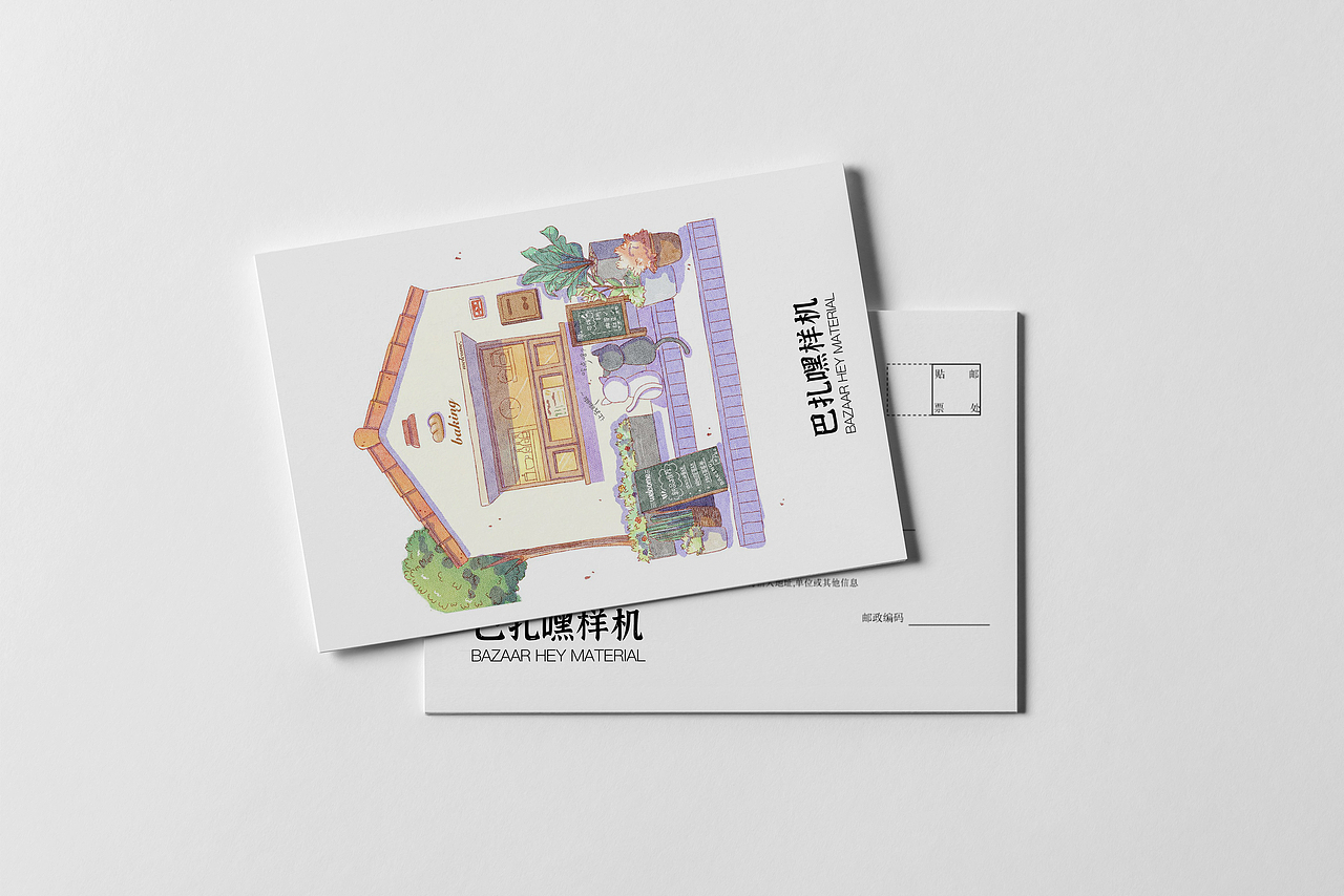 钢笔淡彩小房子（图ZMzAxMzkwMzUy） - 商业插画 - 站酷设计师丹丹蛋蛋阿拉丹原创素材 - 站酷ZCOOL