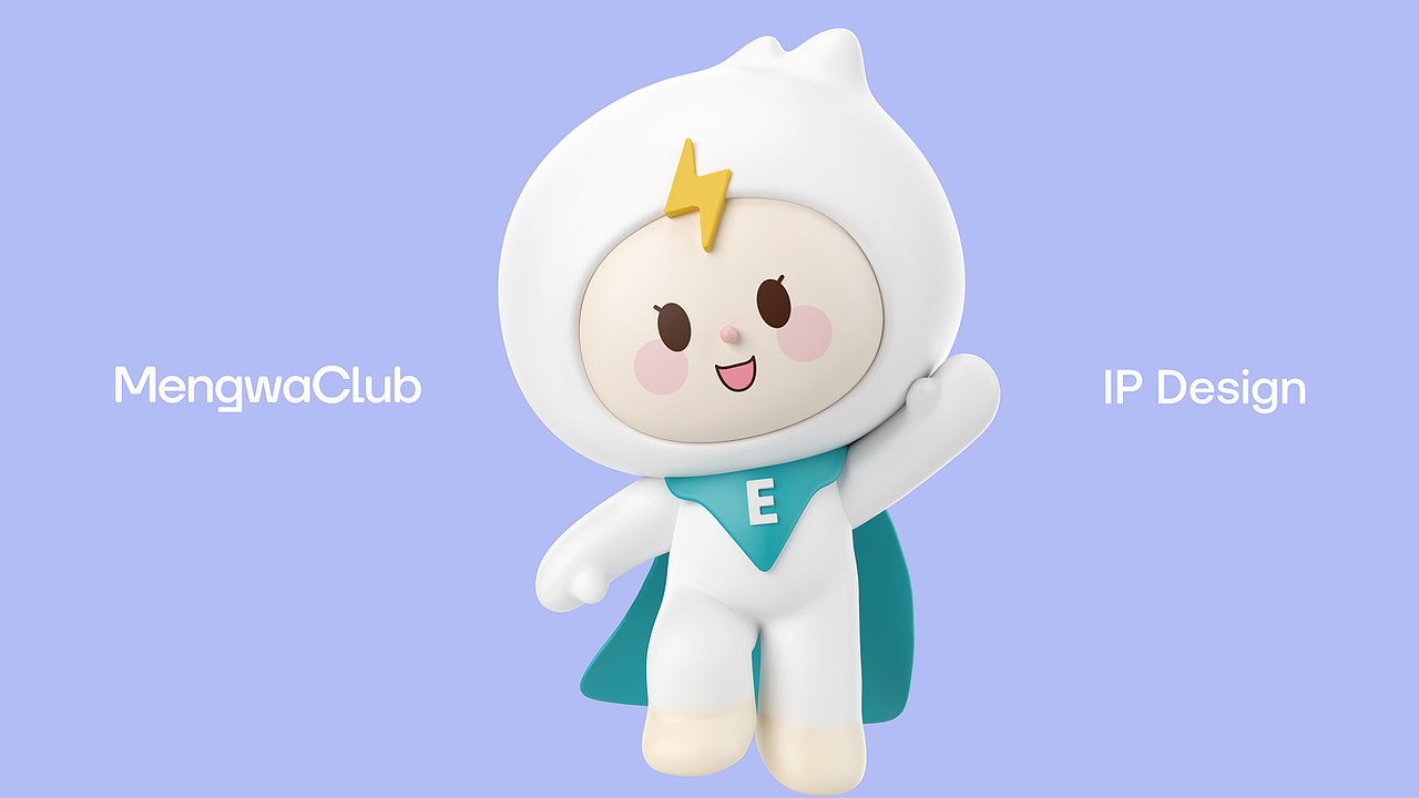 萌娃公社（图ZMzU3MTk0Njgw） - 包装 - 站酷设计师DY_在路上原创素材 - 站酷ZCOOL