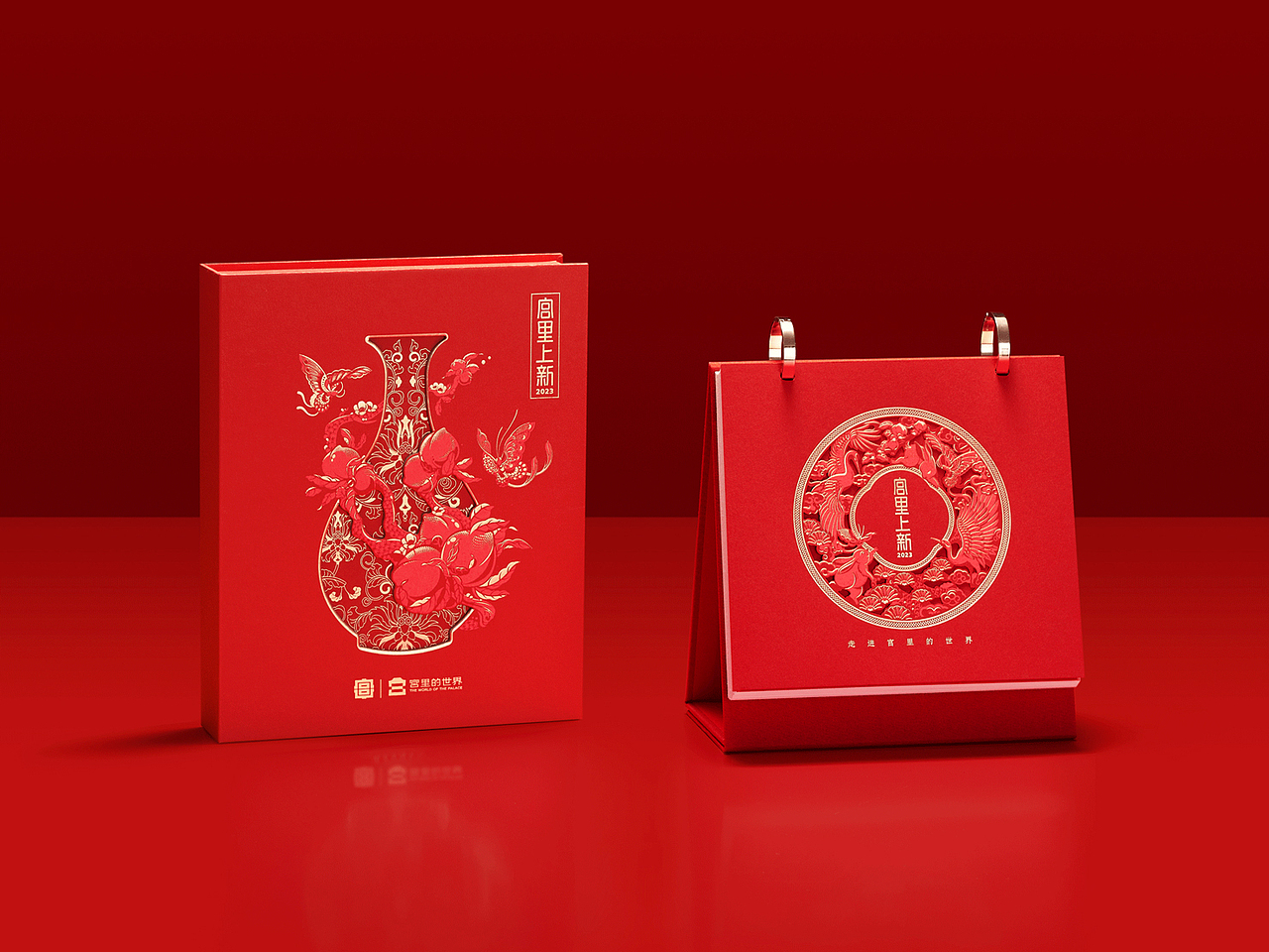宫里上新|这是一次IF奖级别的上新(图ZMzIwNTE5NTY4) - 包装 - 站酷设计师有礼有节原创素材 - 站酷ZCOOL
