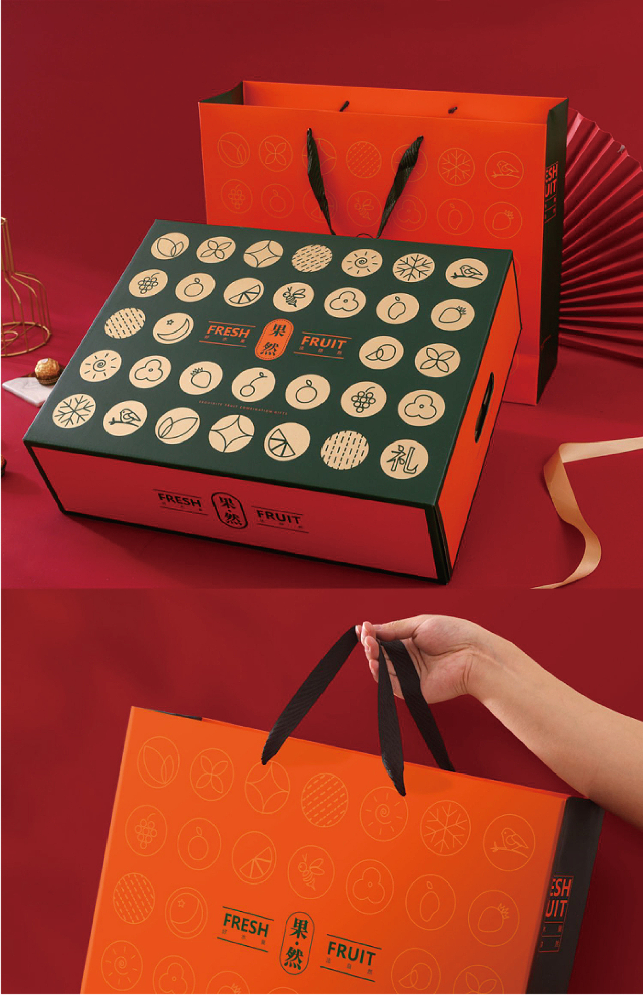 通用水果礼盒设计（图ZMjk4ODI4MDQ4） - 包装 - 站酷设计师晒太阳的三毛原创素材 - 站酷ZCOOL
