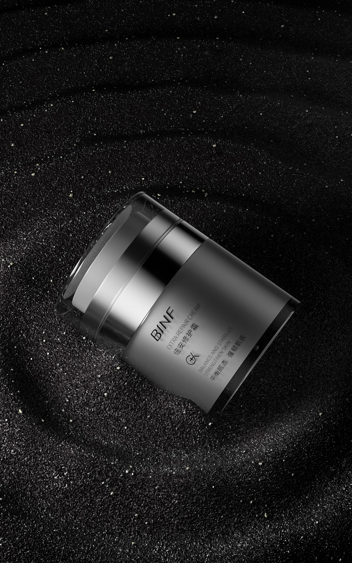 护肤-舒敏膏霜（图ZMzEyMDU4NzQ0） - 产品 - 站酷设计师不透露姓名欧先生原创素材 - 站酷ZCOOL