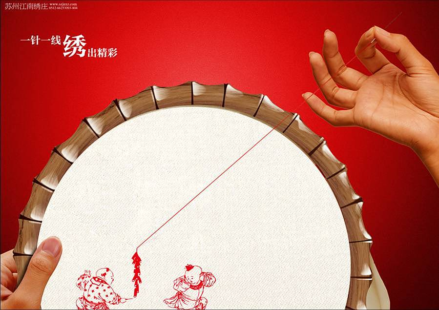 嘿,大学时代的那些过往!(图ZMTkwNDg1Ng==) - 海报 - 站酷设计师刘兵克原创素材 - 站酷ZCOOL