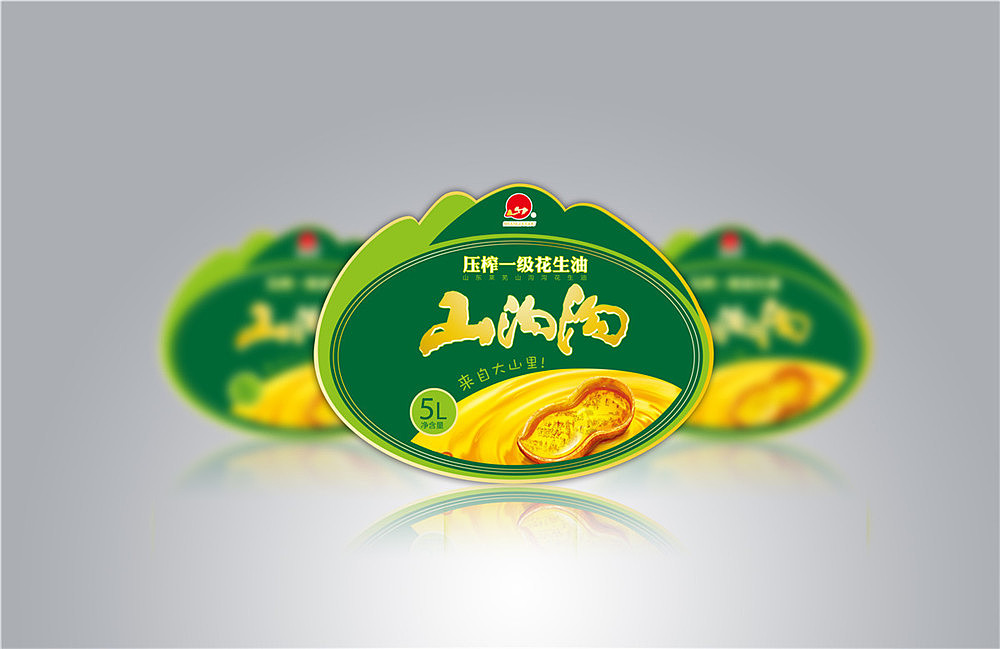 山沟沟花生油包装设计|副食品包装设计|花生油包装设计|包装设计|品牌设计|标贴设计|东德设计