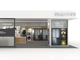 展览