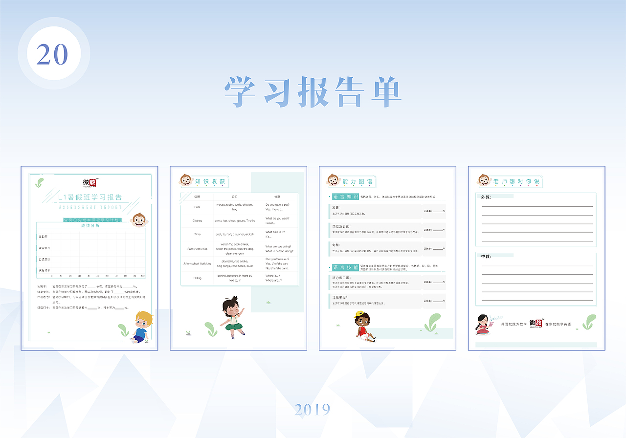 作品集（图ZMTcwODA4MDky） - 其他平面 - 站酷设计师不言亦无言原创素材 - 站酷ZCOOL