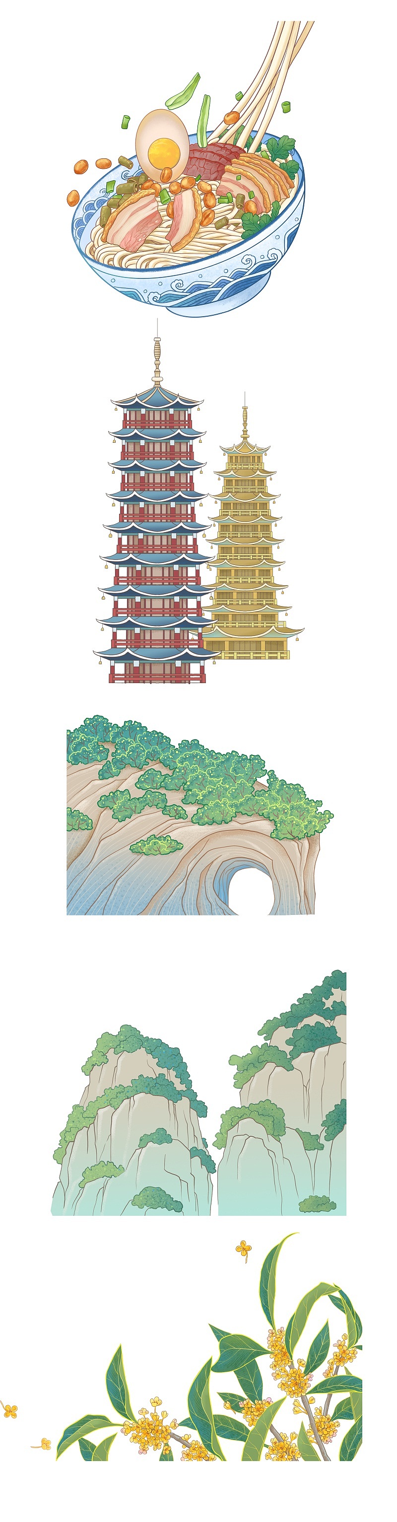 美丽与美味 桂林与米粉|插画|商业插画|希ccc_原创作品-站酷zcool
