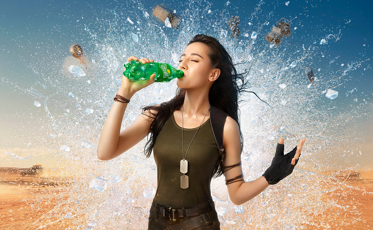 平面修图spritesummer雪碧