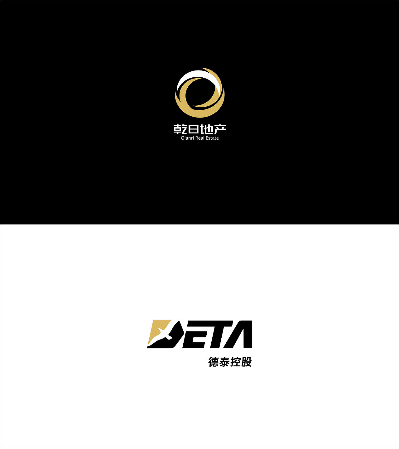 LOGO原创设计作品