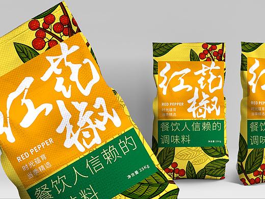 青花椒包装设计