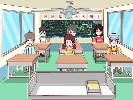 2D二维宣传动画短片设计制作