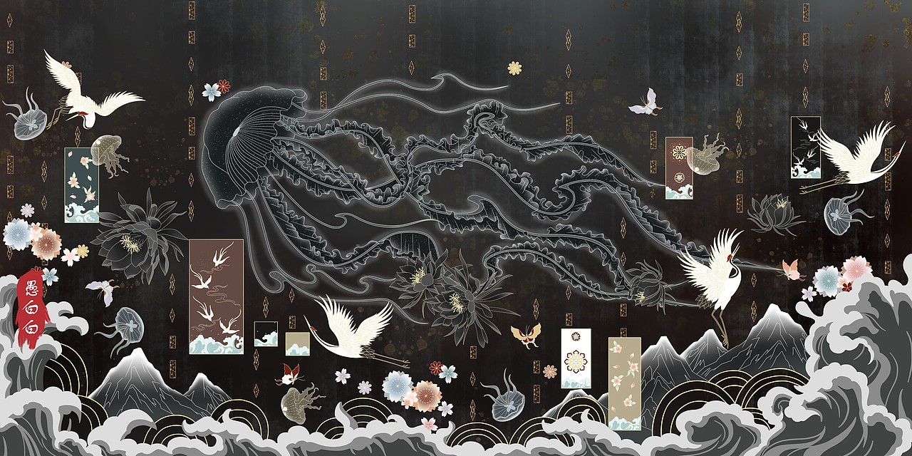 山海（图ZMjU4NTcwMDY4） - 商业插画 - 站酷设计师Asheng阿笙原创素材 - 站酷ZCOOL