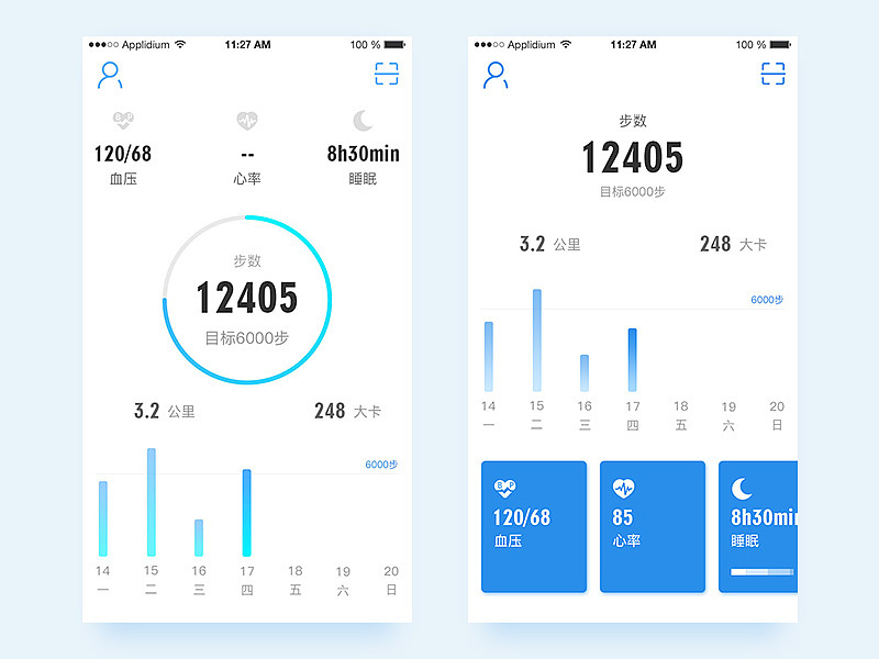 工作之外的一些脑洞（图ZODY3NDAwMDg=） - APP界面 - 站酷设计师J_Motel原创素材 - 站酷ZCOOL