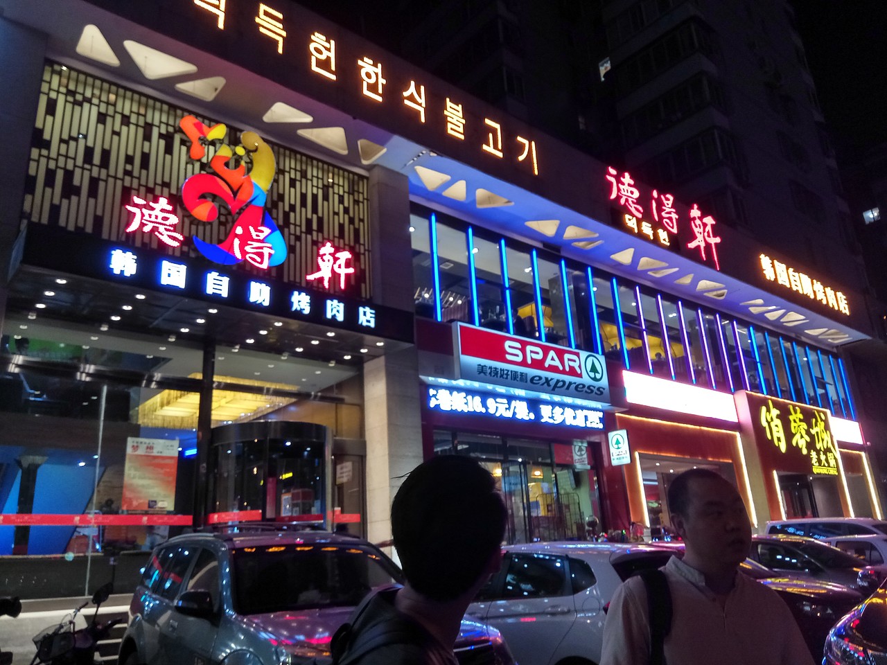 【果核出品】烤肉自助餐廳的 VI 視覺升級(jí)（圖ZMTUxODEzMDI0） - 品牌 - 站酷設(shè)計(jì)師果核品牌管理原創(chuàng)素材 - 站酷ZCOOL