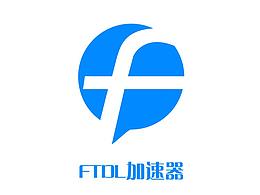 游戏加速器