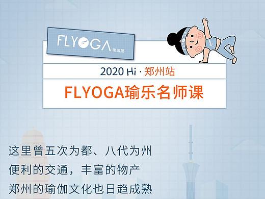 公众号报道