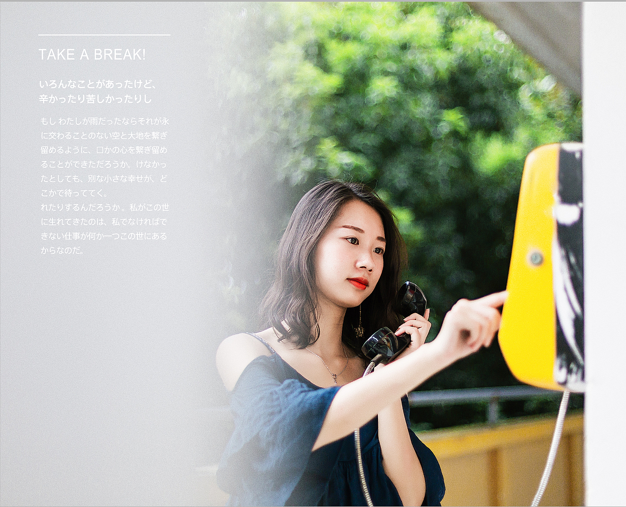 我那逗比闺蜜（图ZODc1MDAwMjA=） - 人像摄影 - 站酷设计师linxiulian0910原创素材 - 站酷ZCOOL