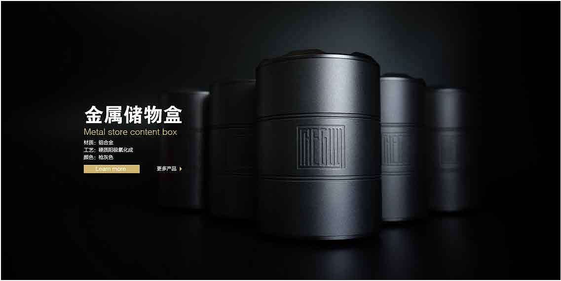 产品宣传册（图ZOTc3Mzg3MjQ=） - 宣传物料 - 站酷设计师lohas858原创素材 - 站酷ZCOOL