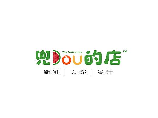 水果店标志