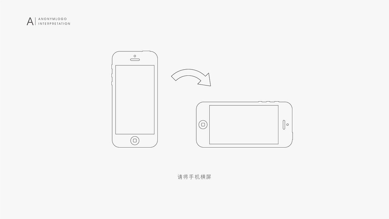 201710 原创设计师服装品牌ANONYM LOGO沟通B稿（图ZMjE3ODIyMzY0） - Logo - 站酷设计师Yincdl原创素材 - 站酷ZCOOL