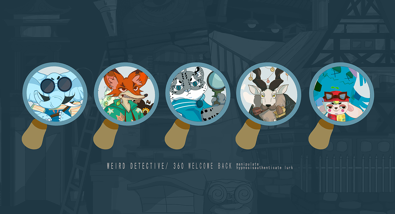 插画作品｜怪诞侦探