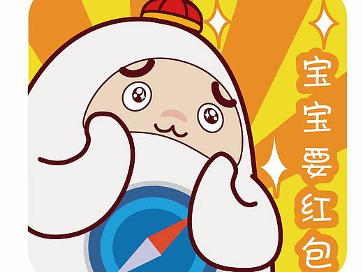 针胖表情包