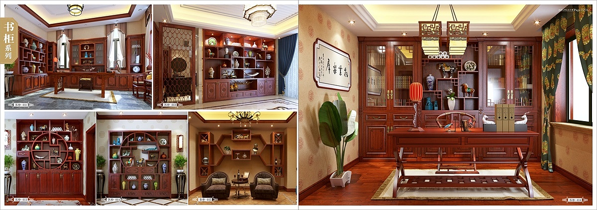 郑州高端原木全屋定制画册设计印刷厂家（图ZMTY2MjUzODA0） - 书籍/画册 - 站酷设计师Tel18738183122原创素材 - 站酷ZCOOL