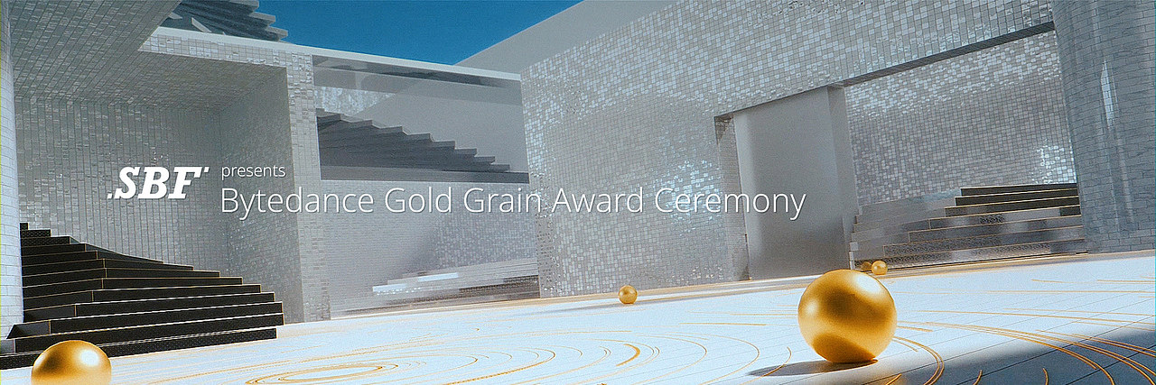 字节跳动金稻穗颁奖典礼（图ZMTg4Njk4NDg0） - Motion Graphic - 站酷设计师圣焰影视原创素材 - 站酷ZCOOL
